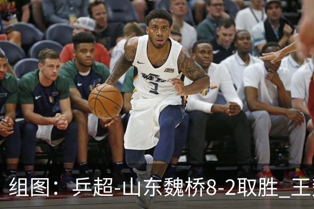 组图：乒超-山东魏桥8-2取胜 王楚钦在比赛中回球